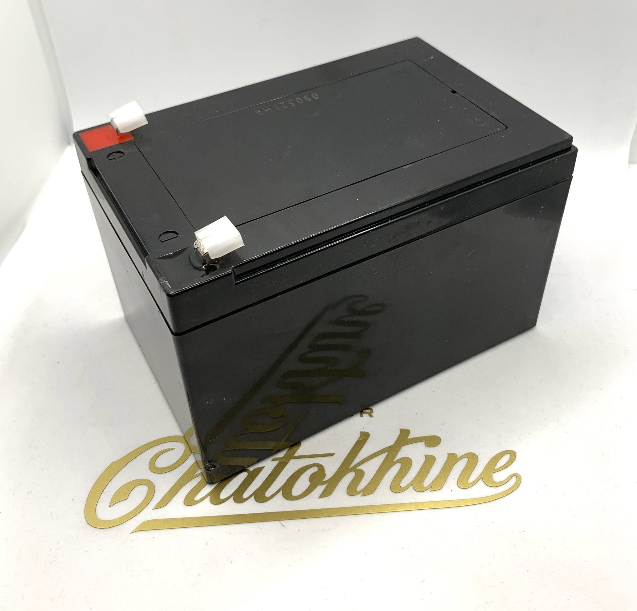 Batterie 12 volts sans entretien (537-7305)
