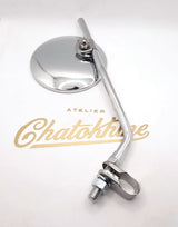 Rétroviseur standard chromé a collier